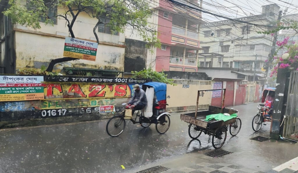 possibility of thunderstorms and rain in the capital by noon Possibility of Thunderstorms and Rain in the Capital by Noon