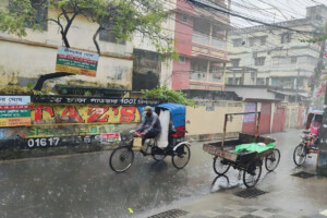 Possibility of Thunderstorms and Rain in the Capital by Noon