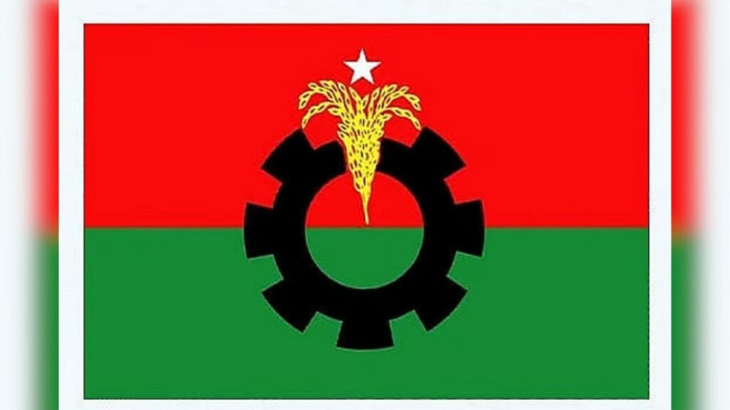 post mortem of a defeat why the bnp faltered in the jessore stronghold Post-Mortem of a Defeat: Why the BNP Faltered in the Jessore Stronghold