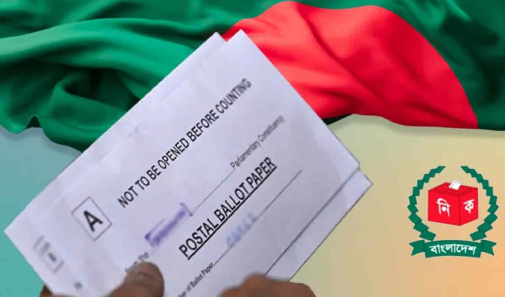 postal ballot distribution commences for overseas bangladeshis Postal Ballot Distribution Commences for Overseas Bangladeshis