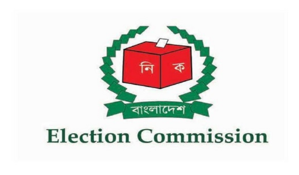 posters banned in national election only billboards allowed Posters Banned in National Election; Only Billboards Allowed
