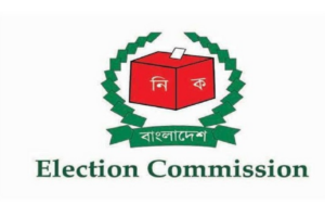 Posters Banned in National Election; Only Billboards Allowed