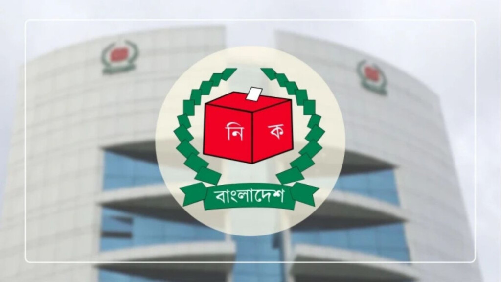 posters banned in national election parties and candidates limited to online campaigning Posters banned in national election: parties and candidates limited to online campaigning
