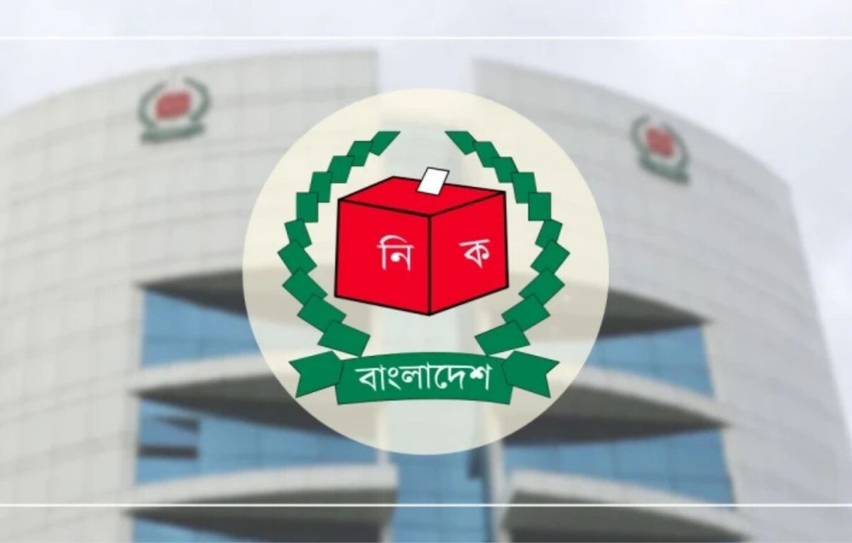 Posters banned in national election: parties and candidates limited to online campaigning