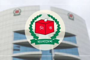 Posters banned in national election: parties and candidates limited to online campaigning