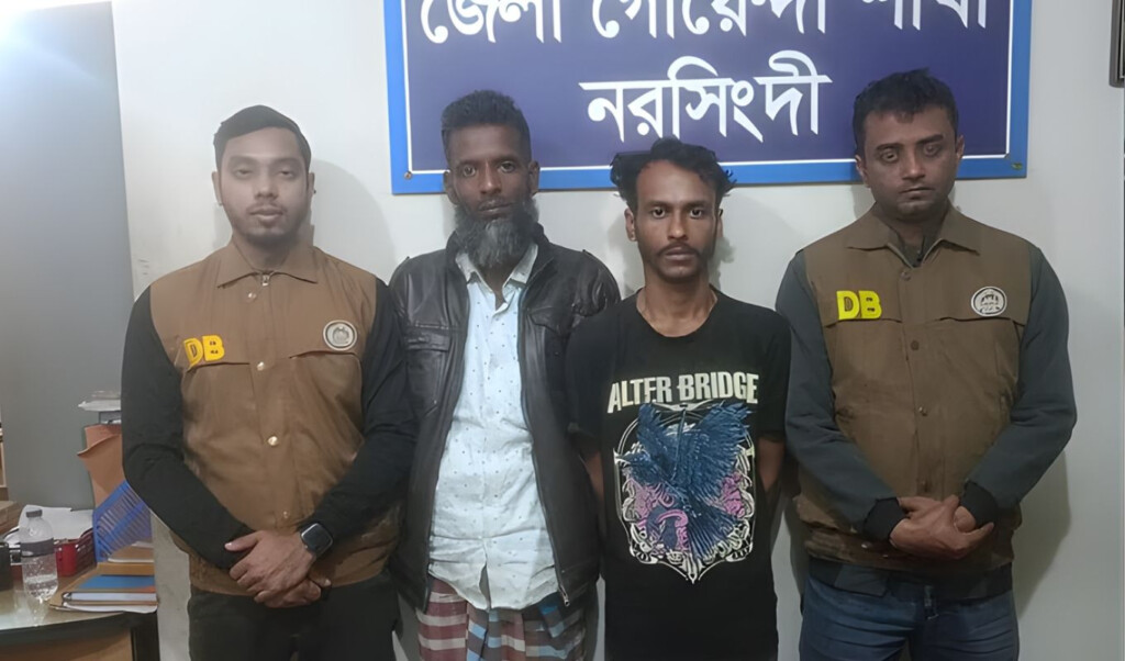 poultry businessman murder two arrested in kishoreganj Poultry Businessman Murder: Two Arrested in Kishoreganj