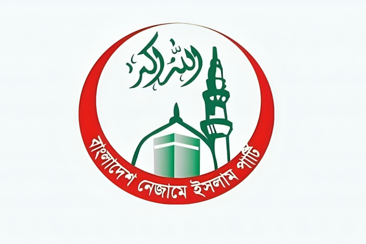 PR System Anti-Islamic, Claims Nezam-e-Islam Party