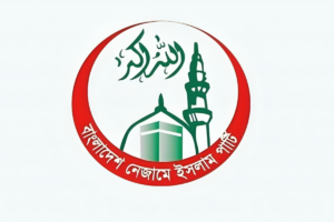 PR System Anti-Islamic, Claims Nezam-e-Islam Party