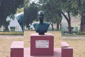 Prafulla Chandra Chakki — The Revolutionary Son of Bogura