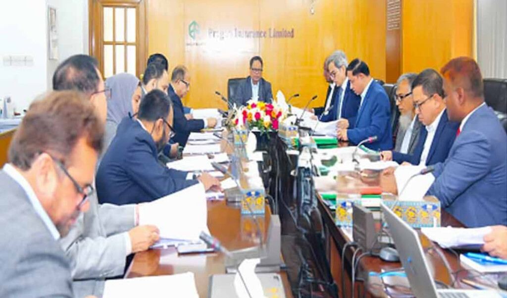 pragati insurance holds 340th board meeting Pragati Insurance Holds 340th Board Meeting