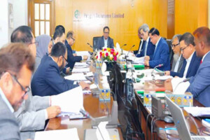 Pragati Insurance Holds 340th Board Meeting