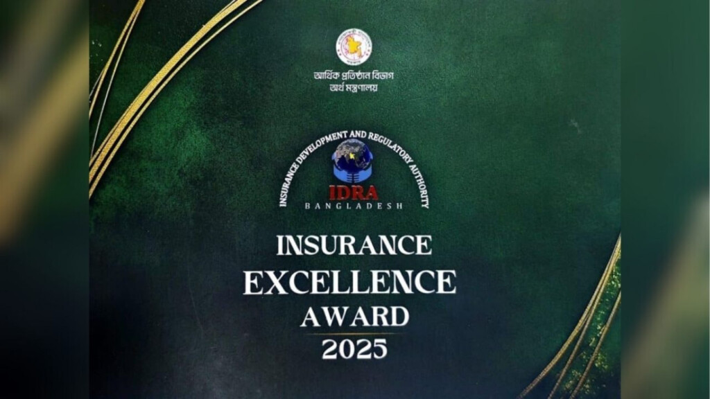 pragati insurance secures top spot at idra awards Pragati Insurance Secures Top Spot at IDRA Awards