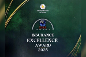 Pragati Insurance Secures Top Spot at IDRA Awards