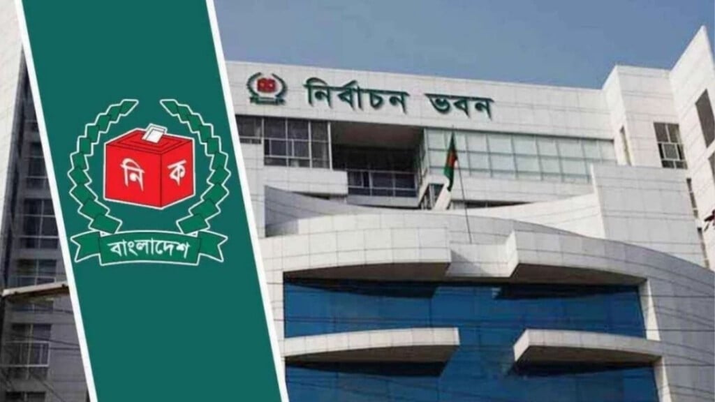 pre election silence commences as major polls loom Pre-Election Silence Commences as Major Polls Loom