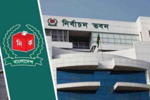 Pre-Election Silence Commences as Major Polls Loom