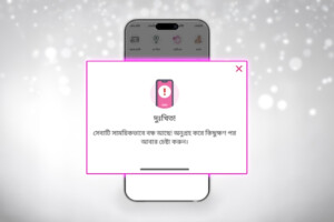 Pre-Election Transaction and Transport Restrictions Spark Debate Over Pros and Cons