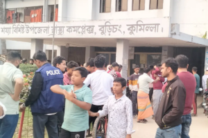 Pregnant Mother Brutally Murdered in Comilla
