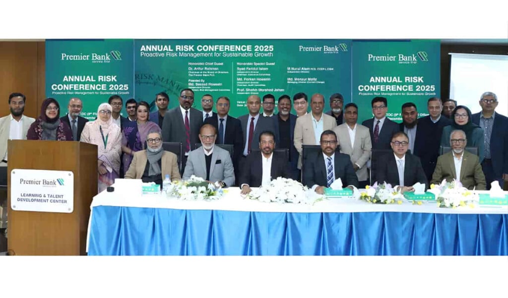 premier bank advances risk governance framework Premier Bank Advances Risk Governance Framework