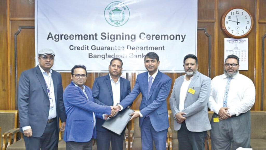 premier bank joins hands with bangladesh bank to support small borrowers Premier Bank Joins Hands with Bangladesh Bank to Support Small Borrowers