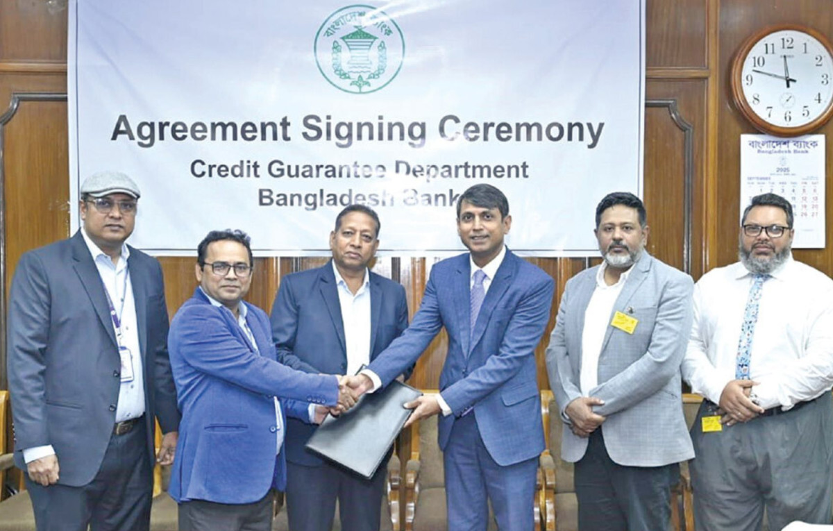 Premier Bank Joins Hands with Bangladesh Bank to Support Small Borrowers