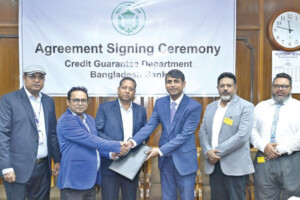 Premier Bank Joins Hands with Bangladesh Bank to Support Small Borrowers