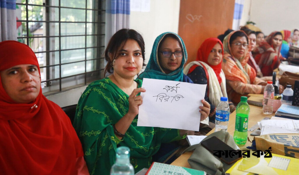 primary teachers continue work abstention on the eve of annual exams Primary Teachers Continue Work Abstention on the Eve of Annual Exams
