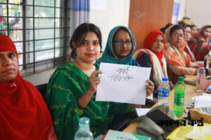 Primary Teachers Continue Work Abstention on the Eve of Annual Exams