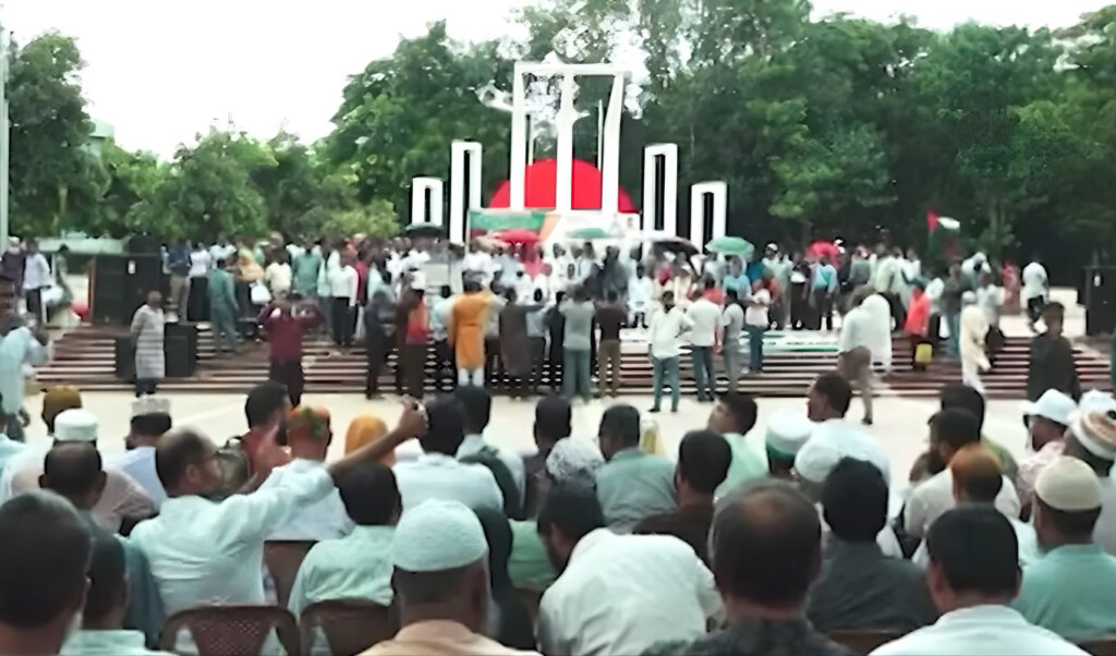 primary teachers stage protest at shahid minar again over three demands Primary Teachers Stage Protest at Shahid Minar Again Over Three Demands