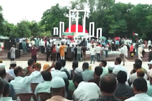 Primary Teachers Stage Protest at Shahid Minar Again Over Three Demands
