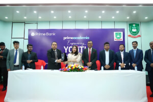Prime Bank Empowers Youth at GAU Seminar