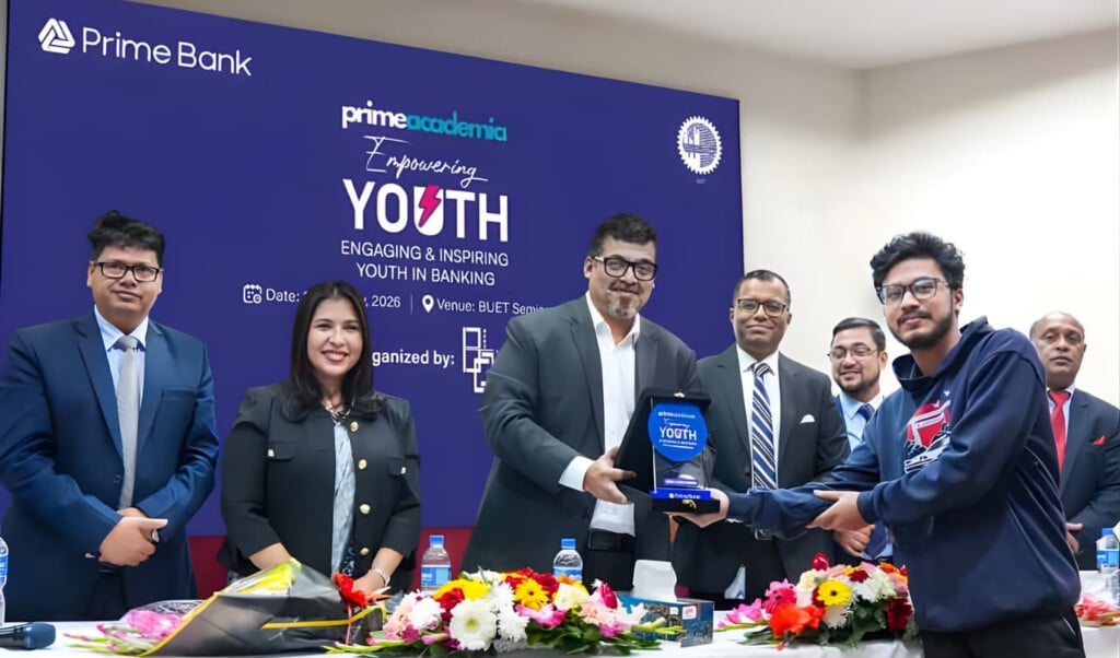 prime bank empowers youth through financial inclusion Prime Bank Empowers Youth Through Financial Inclusion