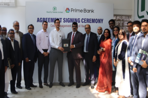 Prime Bank Signs Payroll and Cash Management Agreements with Quality Feeds