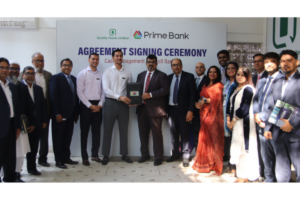 Prime Bank–Quality Feeds agreement: Employees to receive special payroll benefits