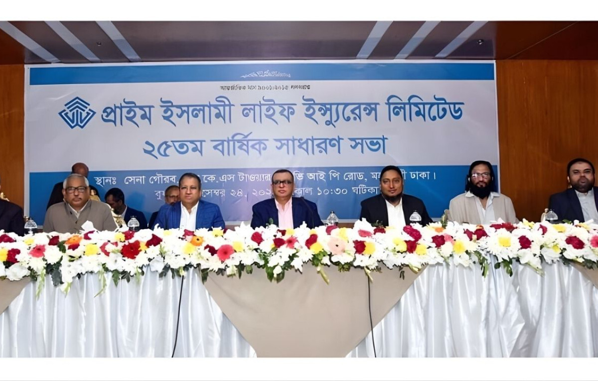 Prime Islami Life Marks Silver Jubilee at AGM