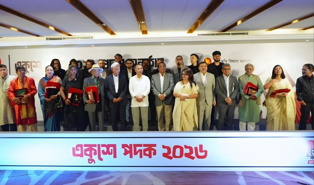 prime minister presents ekushey padak 2026 Prime Minister Presents Ekushey Padak 2026