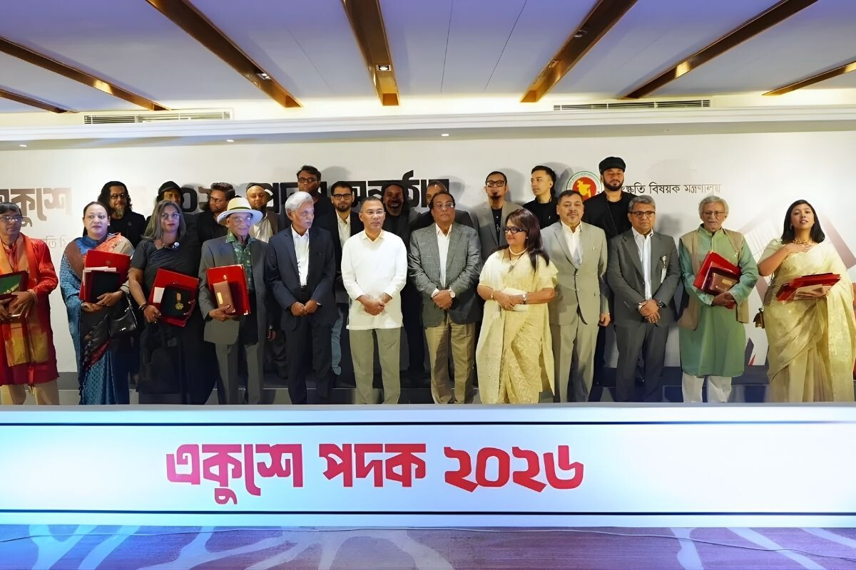 Prime Minister Presents Ekushey Padak 2026