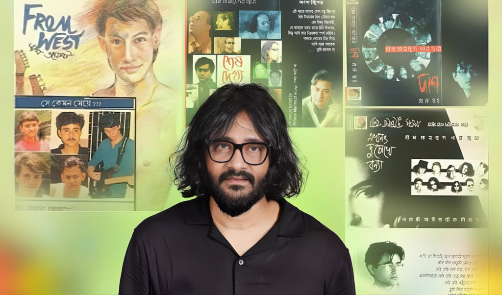prince mahmuds music triumphs at national awards Prince Mahmud's Music Triumphs at National Awards