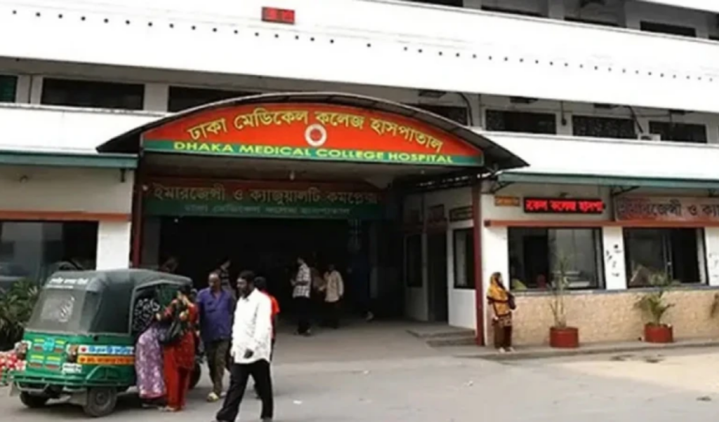 prison inmate dies at dhaka hospital Prison Inmate Dies at Dhaka Hospital