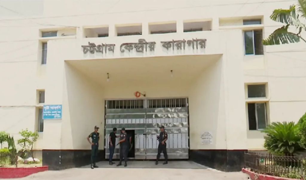 prisoner dies at chittagong central jail Prisoner Dies at Chittagong Central Jail