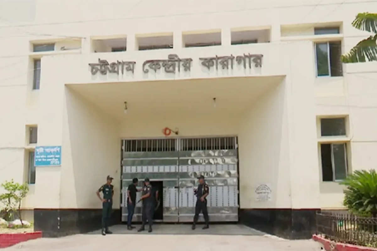 Prisoner Dies at Chittagong Central Jail