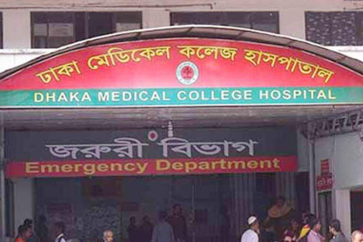 Prisoner Under Treatment at DMCH Passes Away