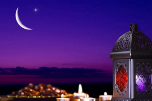 Probable Date for Eid-ul-Fitr in 2026