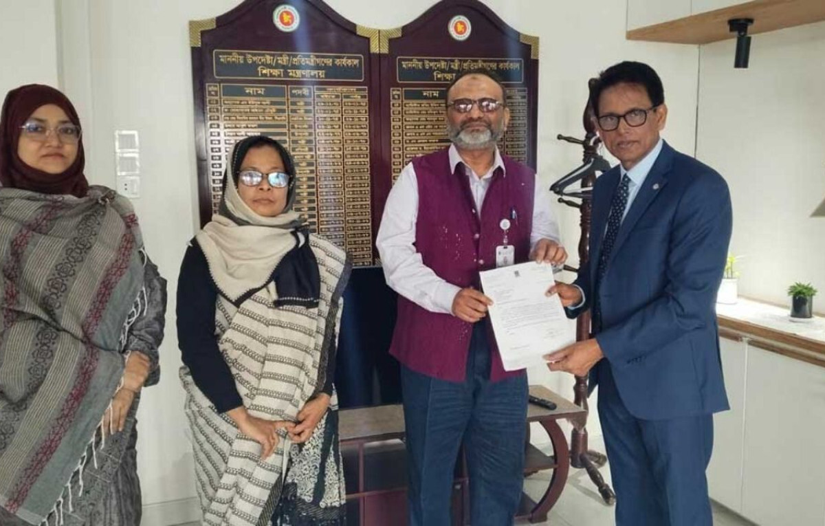 Prof Niaz Ahmed Khan Resigns as DU VC