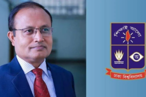 Professor ABM Obaidul Islam Appointed Dhaka University VC
