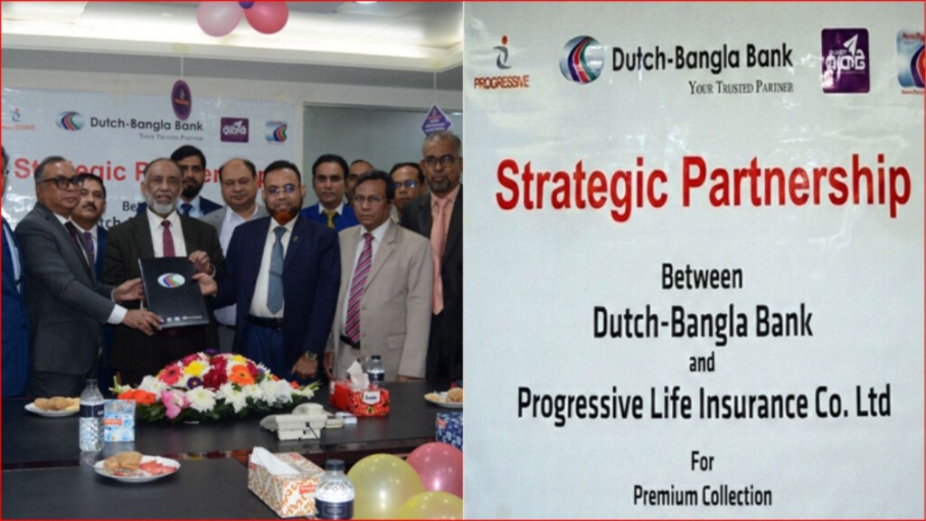progressive life launches digital premium payments via dutch bangla Progressive Life Launches Digital Premium Payments Via Dutch-Bangla