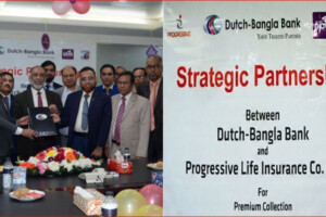 Progressive Life Launches Digital Premium Payments Via Dutch-Bangla