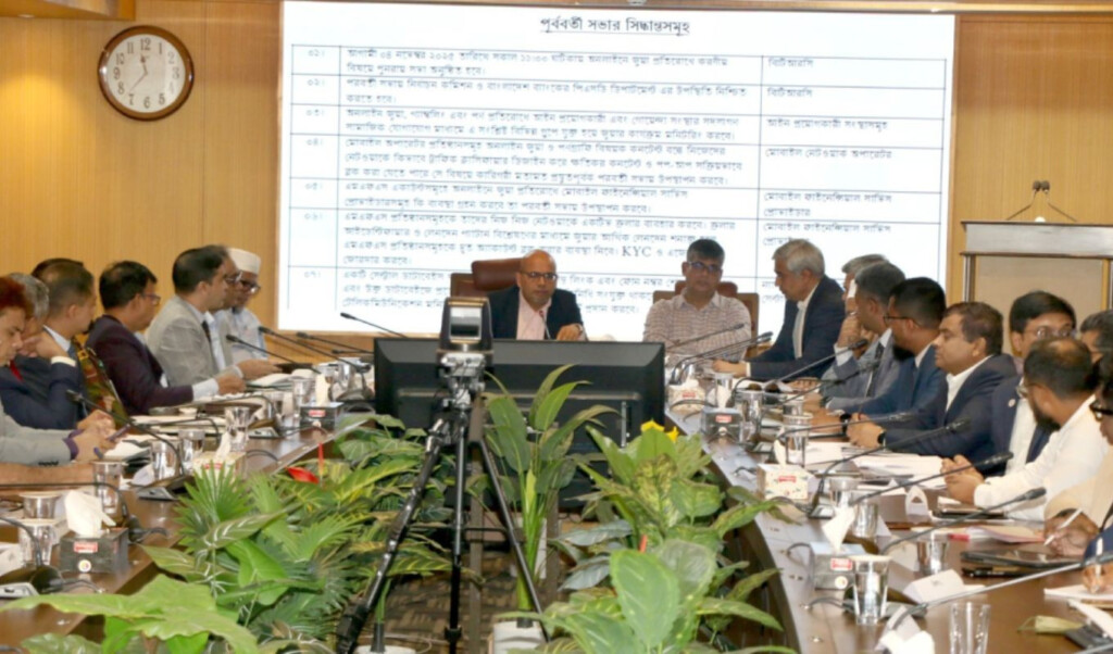 proposal to form central integrated platform to curb online gambling betting and pornography sites Proposal to Form Central Integrated Platform to Curb Online Gambling, Betting, and Pornography Sites