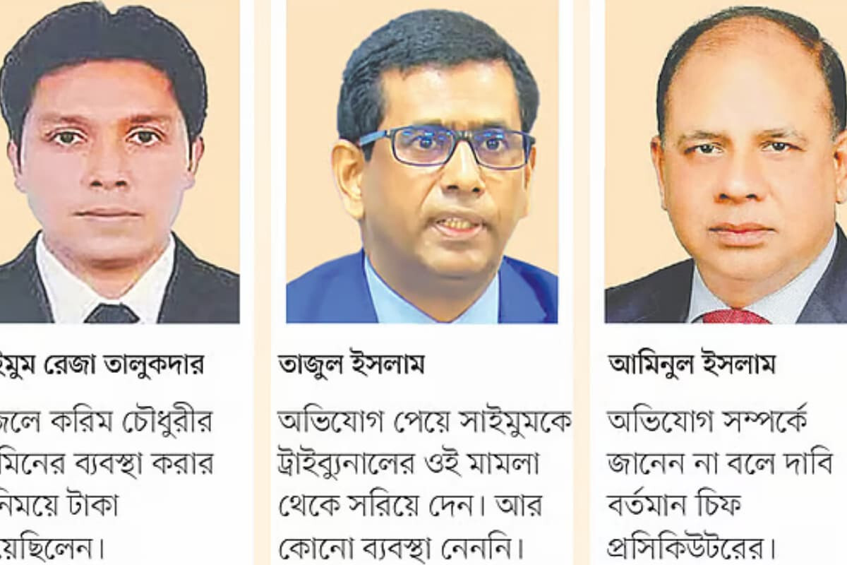 Prosecutor Allegedly Demanded One Crore for Bail