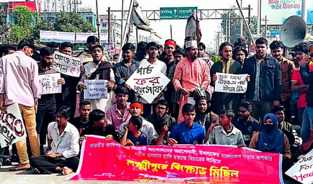 protest demands justice for shahid hadi Protest Demands Justice for Shahid Hadi