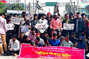 Protest Demands Justice for Shahid Hadi